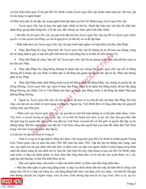 Bộ đề thi thử 2019 môn Ngữ Văn - Từ ThS Đỗ Ngọc Thống, ThS Nguyễn Thành Huân gồm 49 đề có lời giải chi tiết (cập nhật đến 14.6.2019)