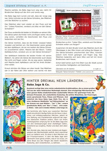 RESONANZ INTERKULTUR WISSENSMAGAZIN 6|2019