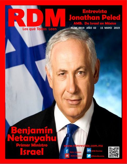 Benjamin Netanyahu La imagen de Israel