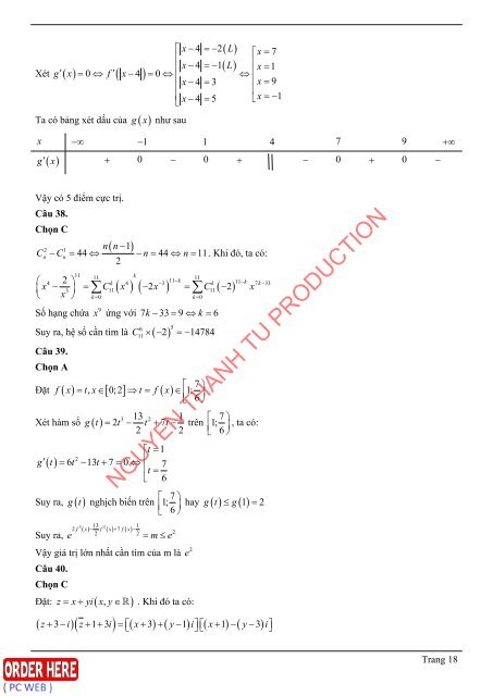 Bộ đề dự đoán kì thi THPT Quốc Gia năm 2019 chuẩn (Kèm lời giải) môn Toán