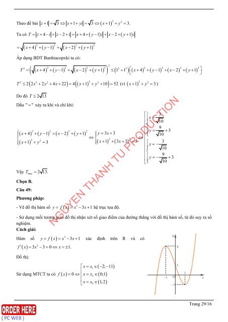 Bộ đề dự đoán kì thi THPT Quốc Gia năm 2019 chuẩn (Kèm lời giải) môn Toán