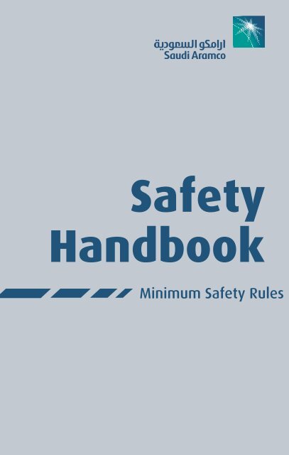 Saudi Aramco Safety Handbook