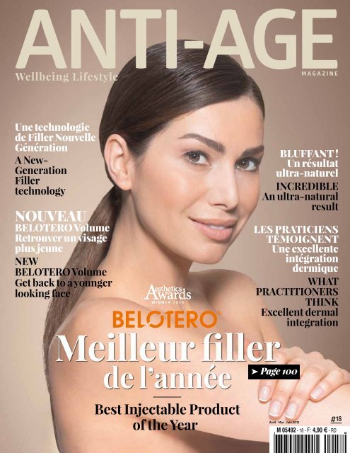 Tout savoir sur le tri des produits de beauté - Magazine Avantages