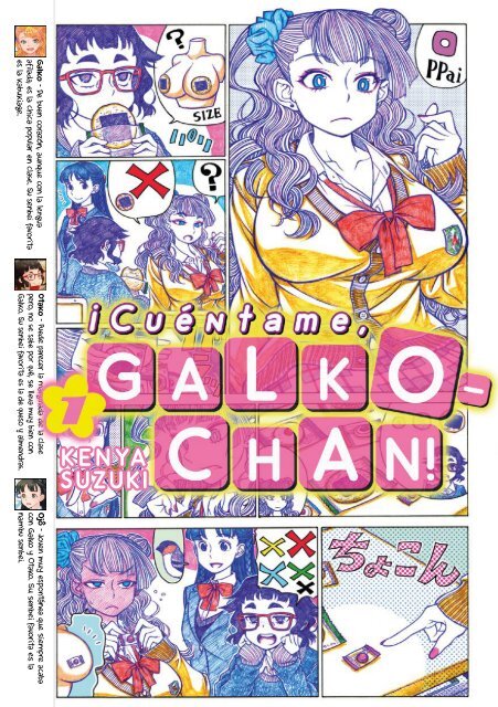 Muestra de prensa - Galko-chan 1
