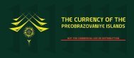 The currency of the Preobrazovaniye islands