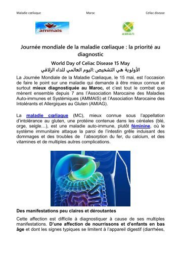 Journée mondiale de la maladie coeliaque 2019 :  priorité au diagnostic au Maroc 