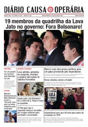 Ela ta vindo, disfarça!! kkkkk - Dona Hermínia Indelicada