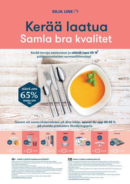 **Helsinki/Turu-Stockholm, July-August 2019 Midsummer Shopping Silja Line