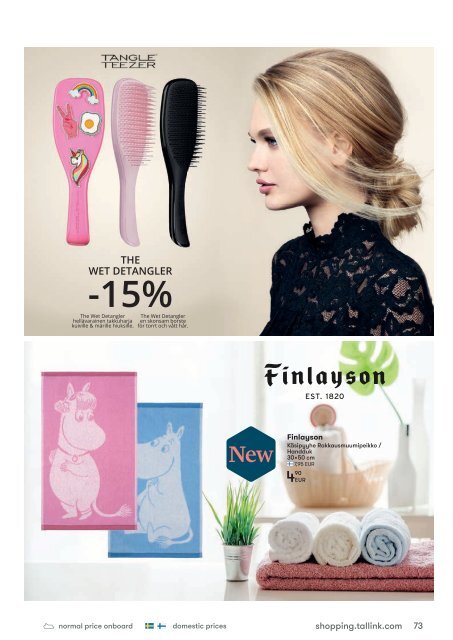 **Helsinki/Turu-Stockholm, July-August 2019 Midsummer Shopping Silja Line