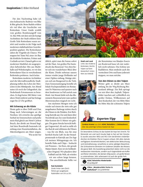 ADAC Urlaub Juli-Ausgabe 2019 Überregional