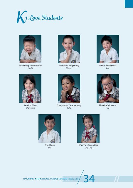 Yearbook AY 2018-2019 (Ekkamai campus)