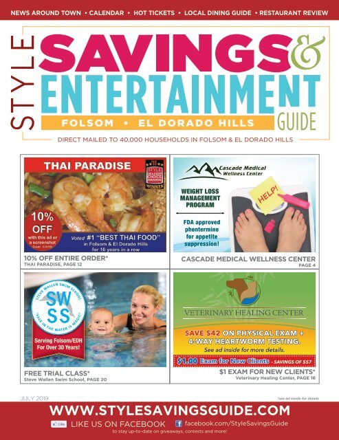 Style Savings Entertainment Guide July 2019