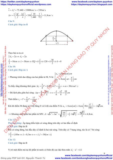 1300 câu hỏi trắc nghiệm Vật Lý 12 chọn lọc theo mức độ (NB - TH - VD - VDC) (Có lời giải chi tiết)