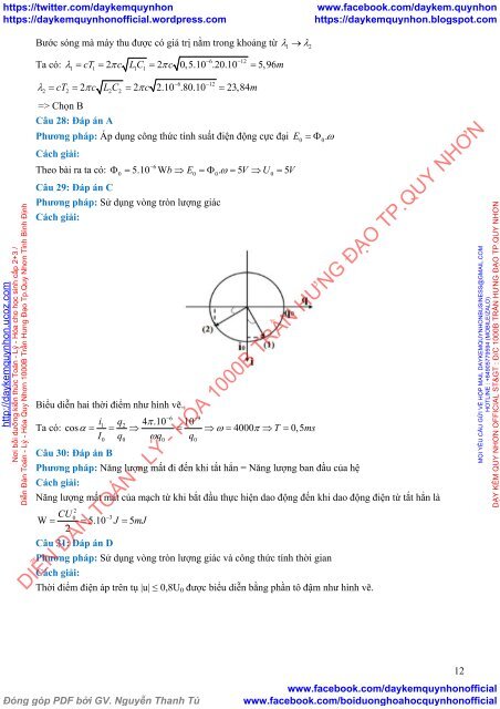 1300 câu hỏi trắc nghiệm Vật Lý 12 chọn lọc theo mức độ (NB - TH - VD - VDC) (Có lời giải chi tiết)