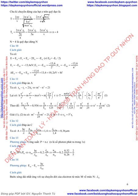 1300 câu hỏi trắc nghiệm Vật Lý 12 chọn lọc theo mức độ (NB - TH - VD - VDC) (Có lời giải chi tiết)