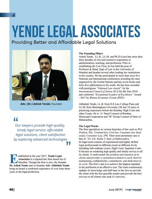 The Influential Law Firms in Maharashtra 2019