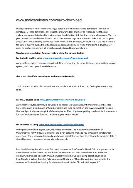 malwarebytes 2 for mac malwarebytes 2 for mac