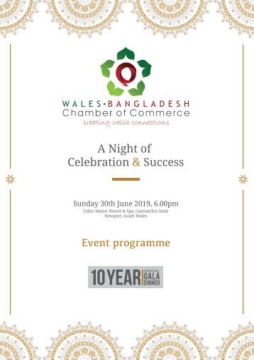Wales Bangladesh Chamber Gala Event 2019