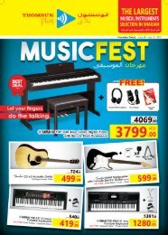 Music Fest ( June 27 - July 13)