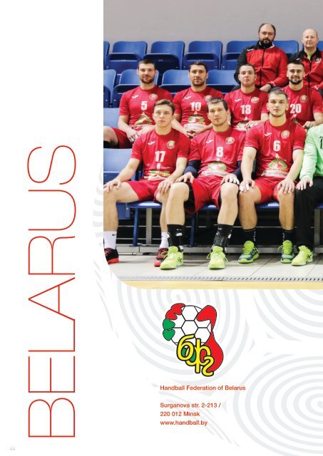 EHF EURO Croatia 2018 Official Magazine