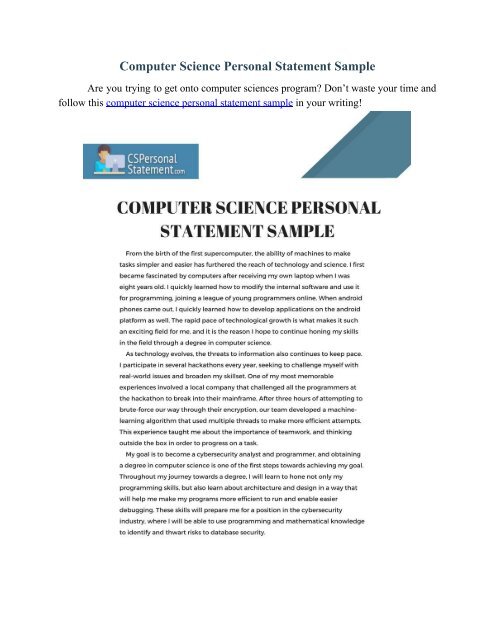 computer science ai personal statement