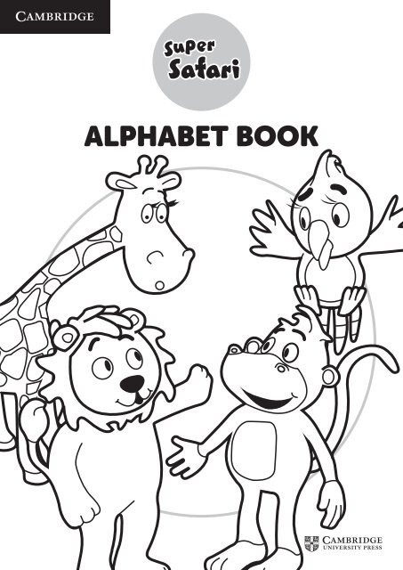 super safari alphabet book