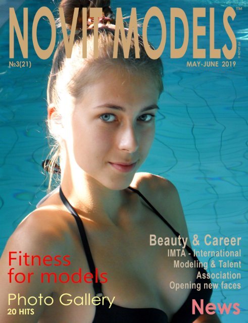 Magazine NOVIT MODELS™ №3/2019