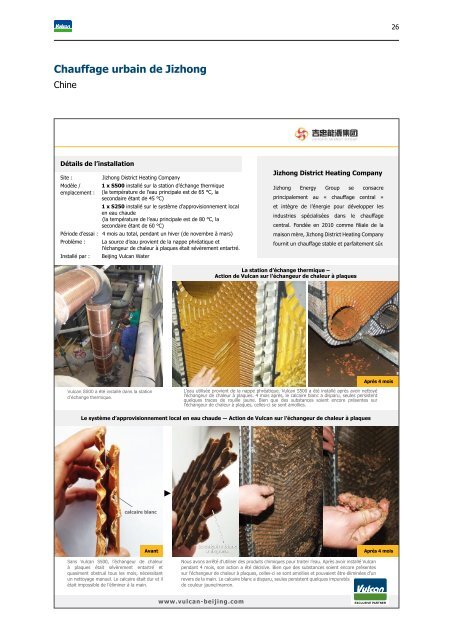 Vulcan - Système anti-calcaire - Information des Tours de Refroidissements (FR)