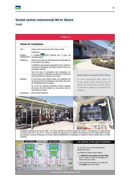 Vulcan - Système anti-calcaire - Information des Tours de Refroidissements (FR)