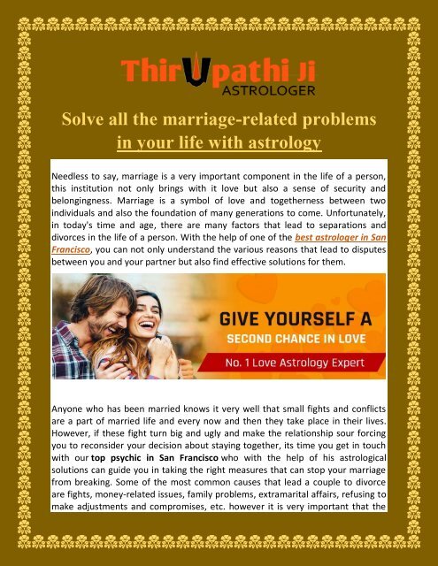 Marriage related problems in astrology