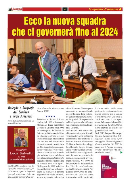 Luglio 2019