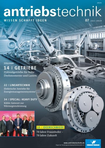 antriebstechnik 7/2019