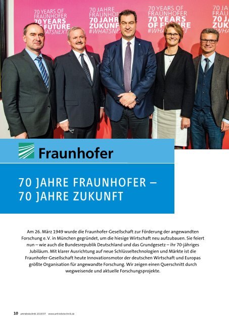 antriebstechnik 7/2019