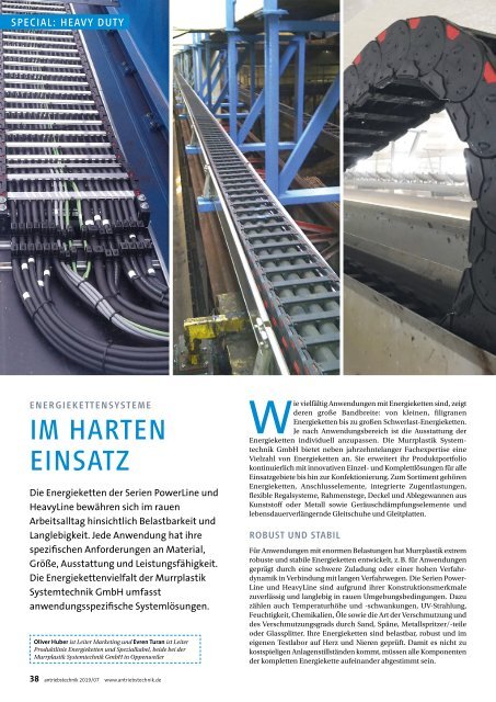 antriebstechnik 7/2019