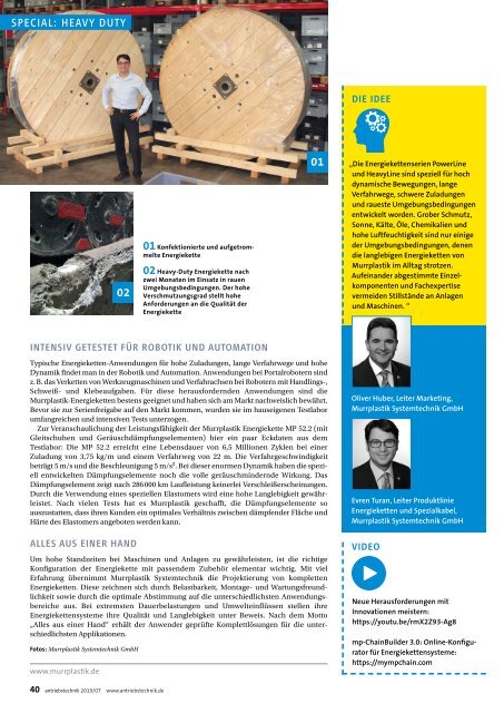 antriebstechnik 7/2019