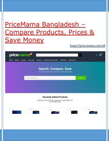 PriceMama – Bangladesh’s First Price Comparison Website