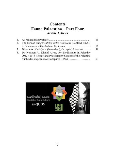 Book Fauna Palaestina 4 Year 2014 By Prof Dr Norman Ali Bassam Khalaf von Jaffa ISBN 978-9950-383-77-7