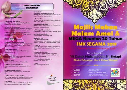 Contoh Surat Sokongan Untuk Mengadakan Program Makan Malam