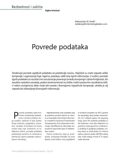 IO 194 PDF