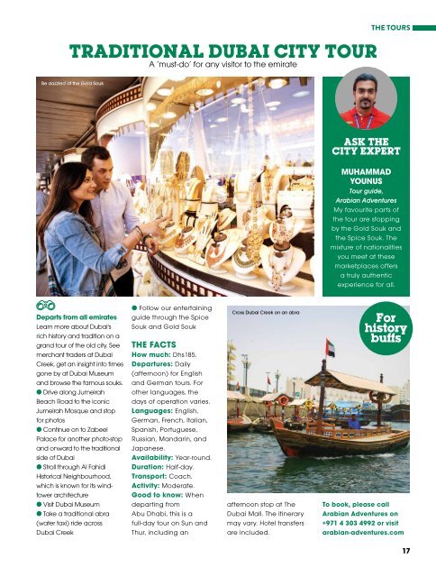 DXB City Expert July/August 2019