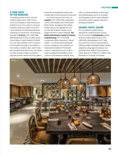 DXB City Expert July/August 2019