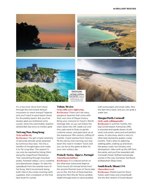 World Traveller July 2019