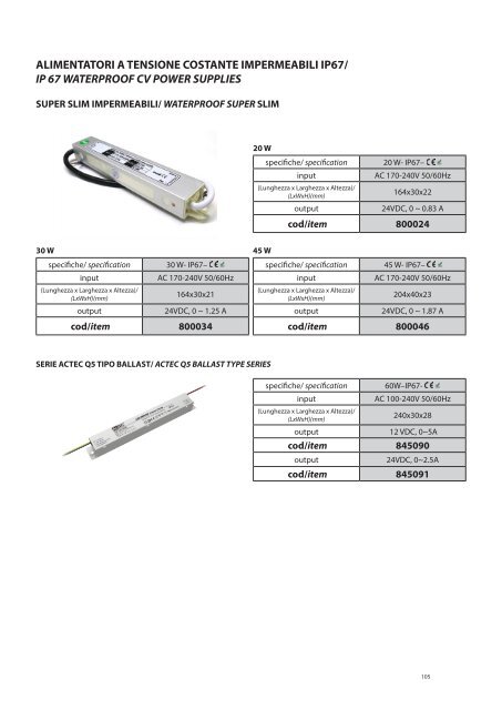 CATALOGO - tecnico_19_6_24