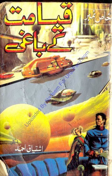 Qayamat Ke Baghi Urdu Novel By Ishtiaq Ahmed Free Download Pdf