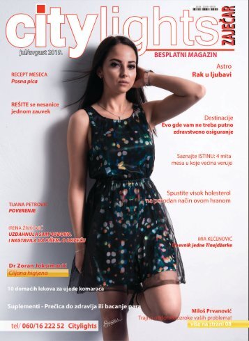 Citylights Zaječar JUL-AVGUST 2019