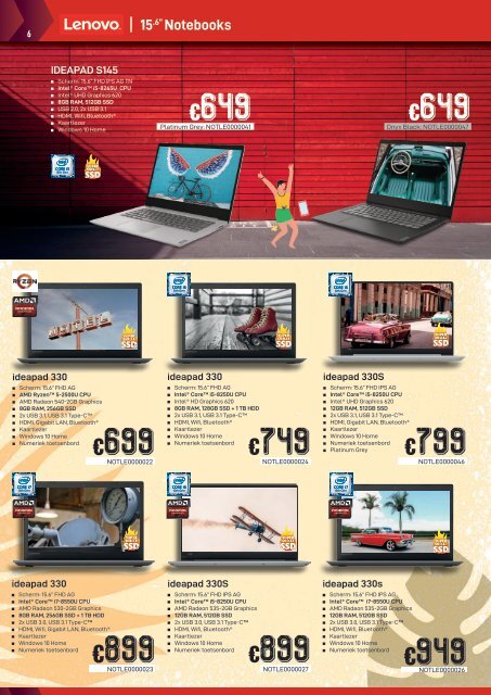 Compudeals Juli 2019