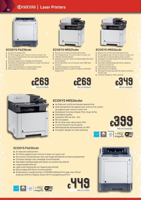 Compudeals Juli 2019