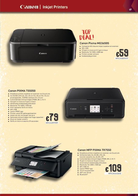 Compudeals Juli 2019