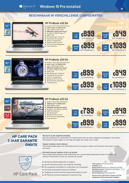 Compudeals Juli 2019