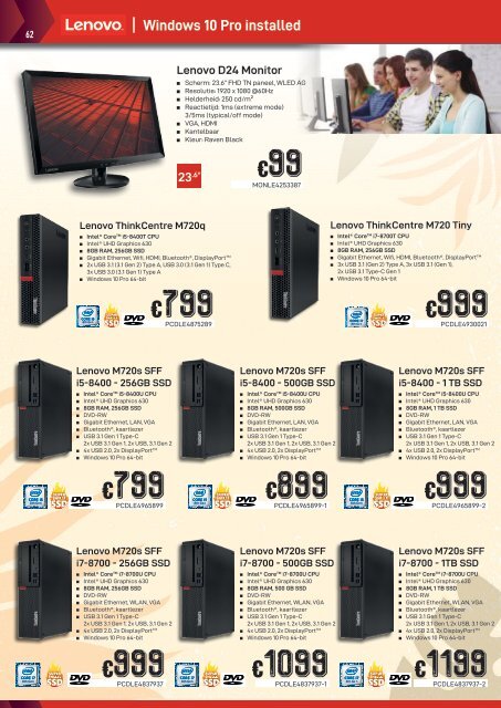 Compudeals Juli 2019